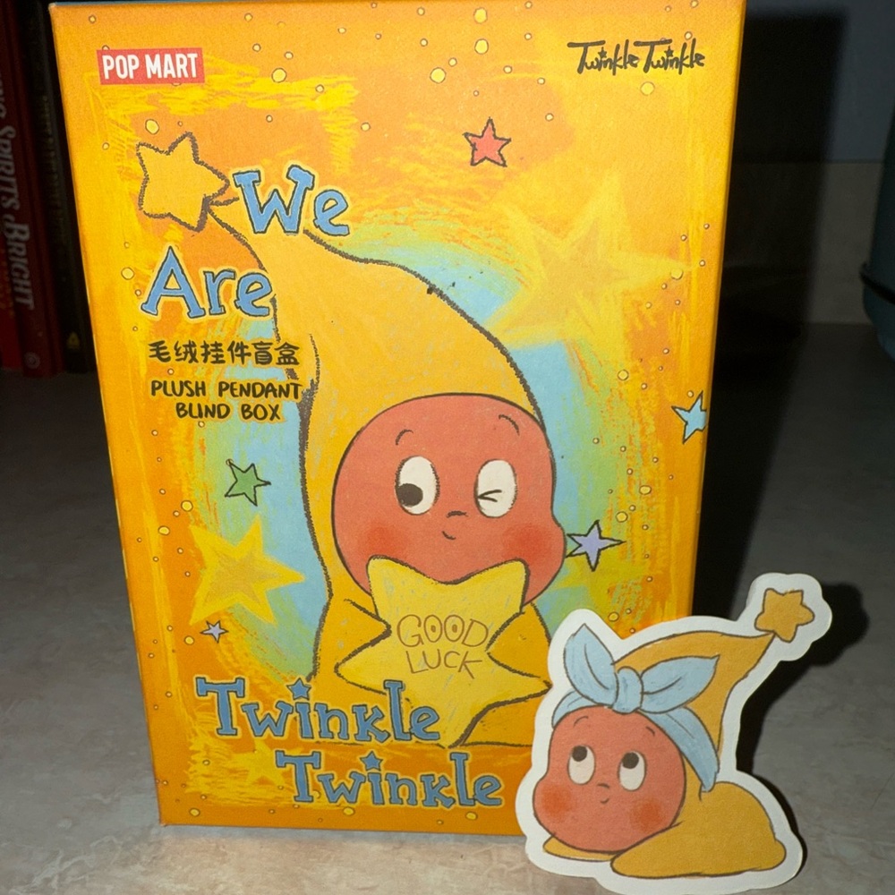 We Are Twinkle Twinkle Plush Pendant (Little Cutie)